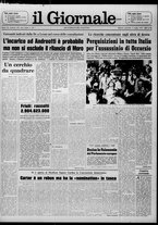 giornale/CFI0438327/1976/n. 163 del 13 luglio